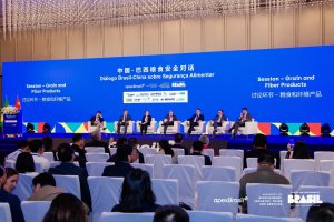 Convergência regulatória em biotecnologia com a China pode gerar mais US$ 1,5 bi ao ano em exportações