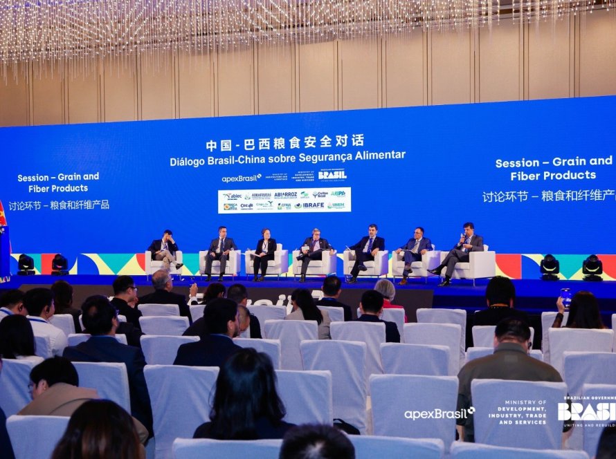 Convergência regulatória em biotecnologia com a China pode gerar mais US$ 1,5 bi ao ano em exportações